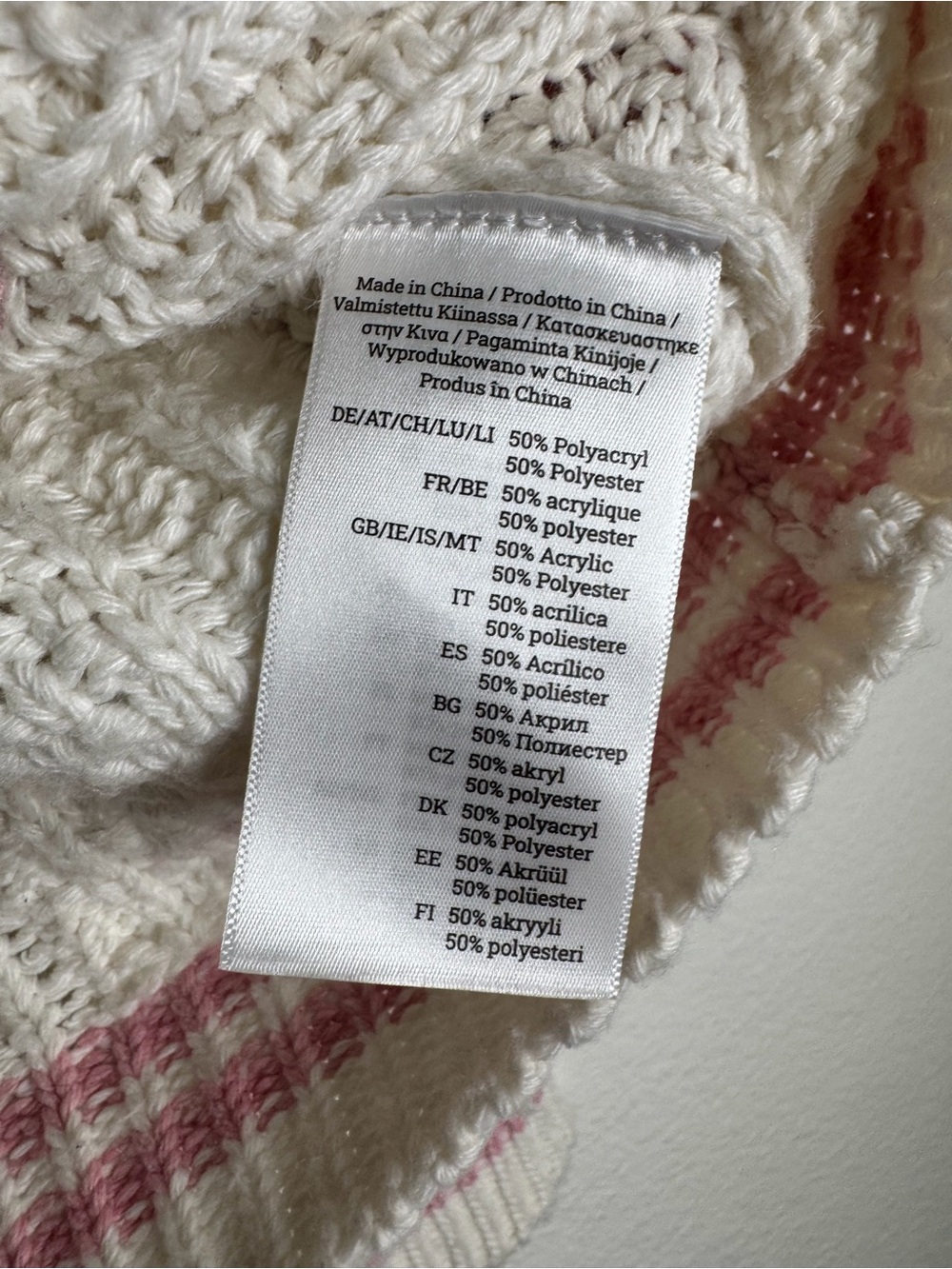 Taylor Swift Lover Cardigan - Picture 10 of 10